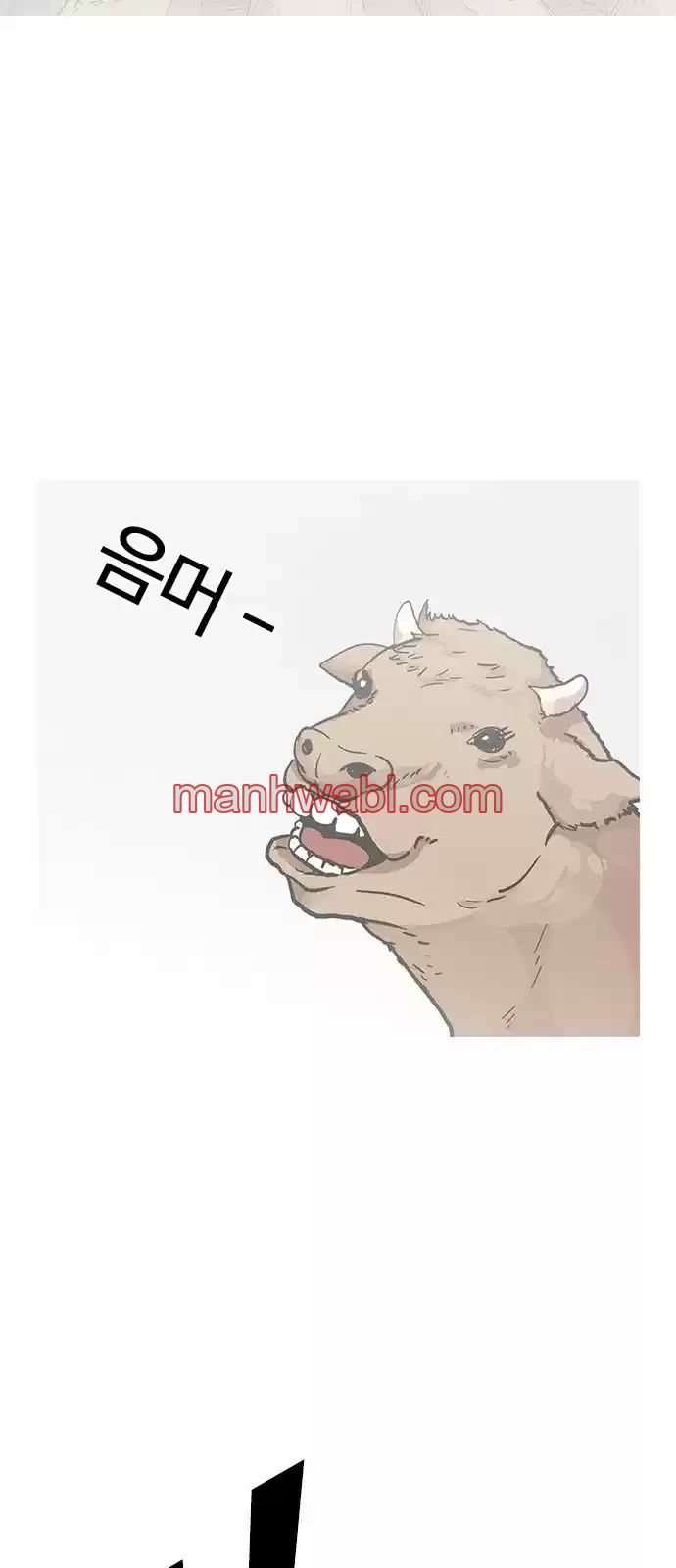 Nueva Cara - Capítulo 140_2 manhwa