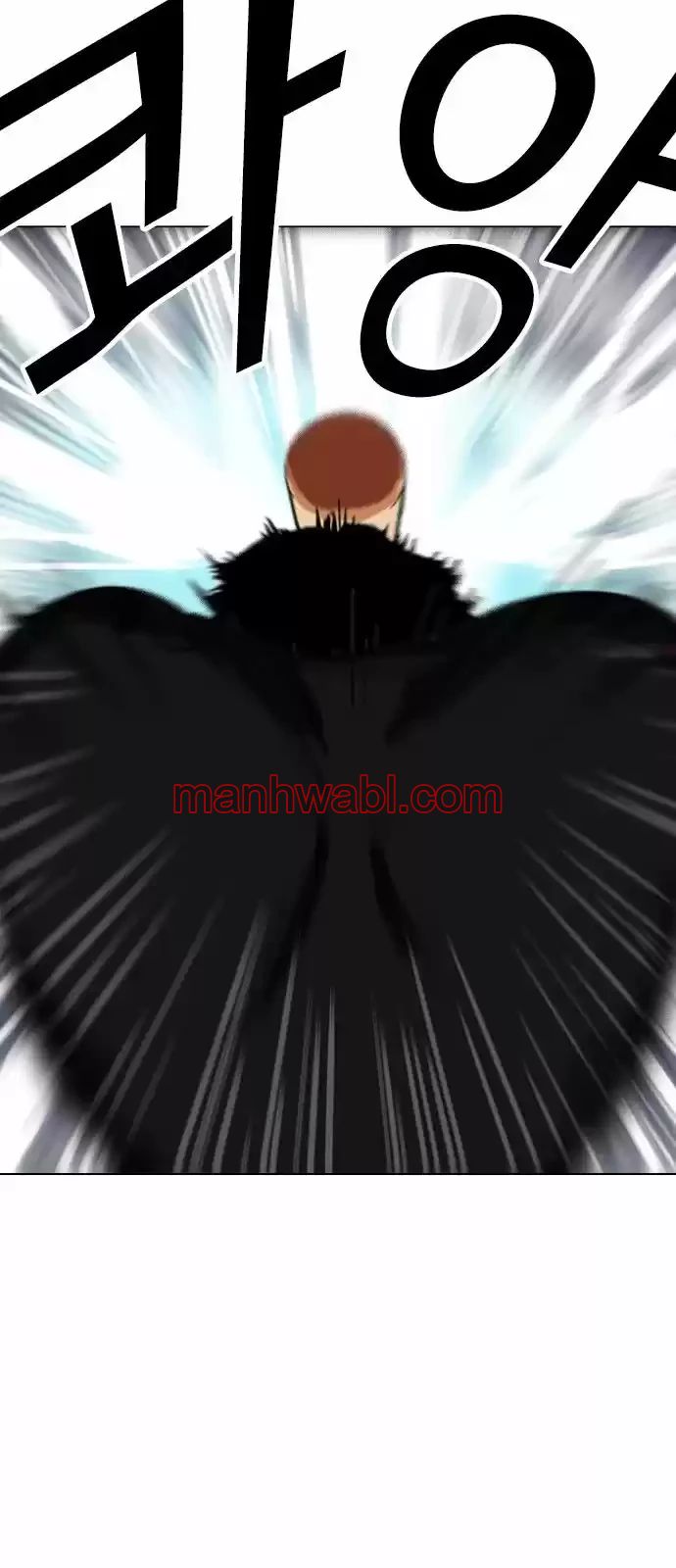 Nueva Cara - Capítulo 140_2 manhwa