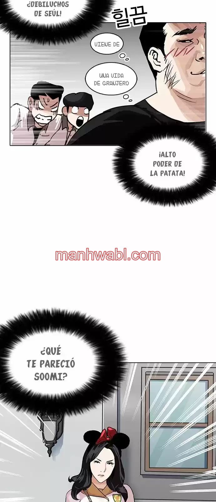 Nueva Cara - Capítulo 140_2 manhwa