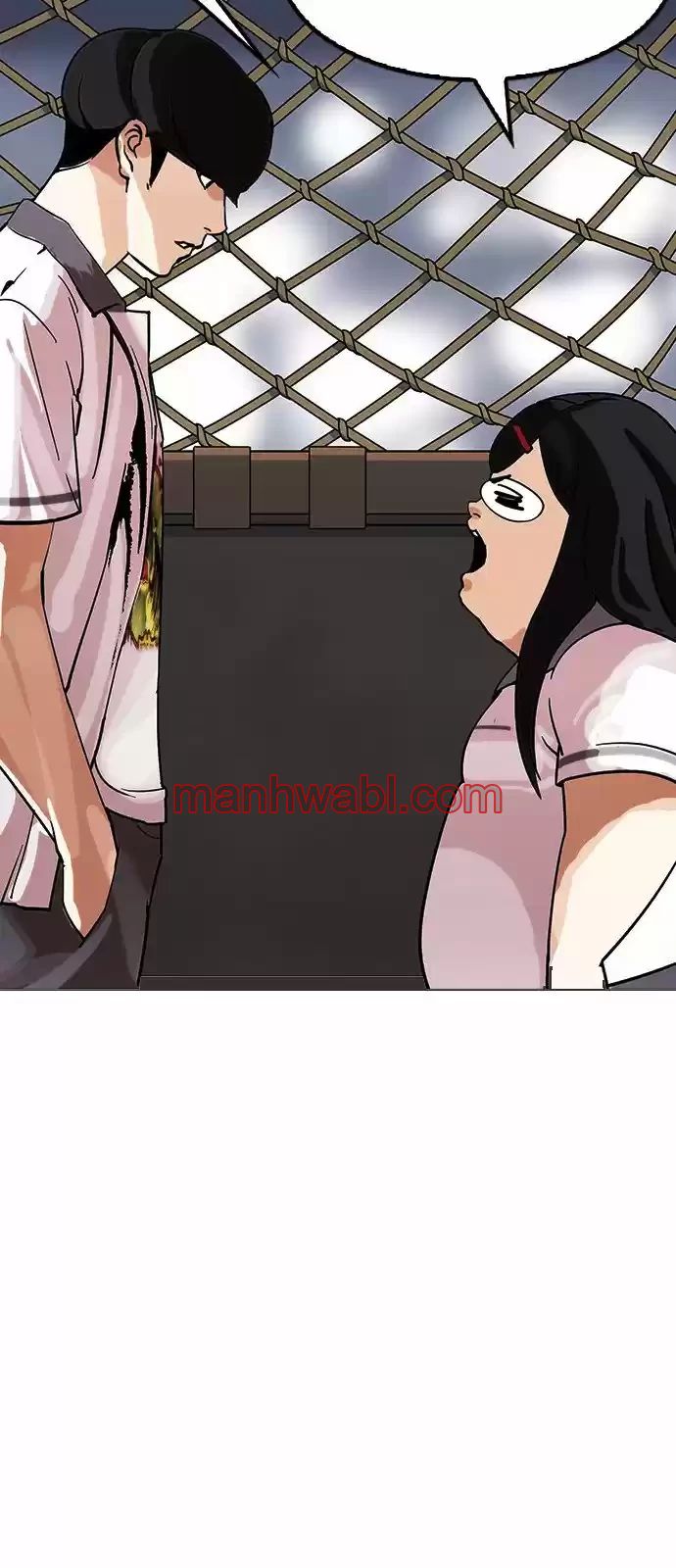 Nueva Cara - Capítulo 142 manhwa