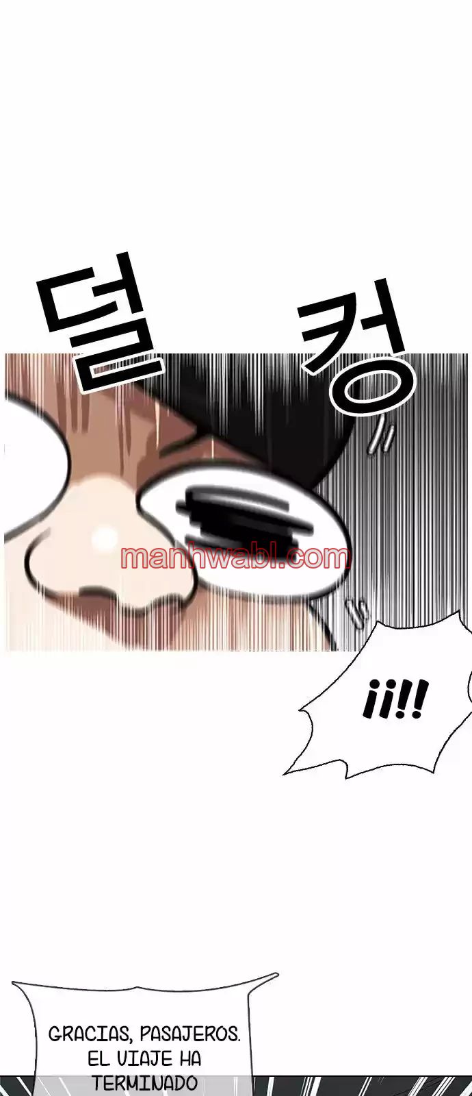 Nueva Cara - Capítulo 142 manhwa