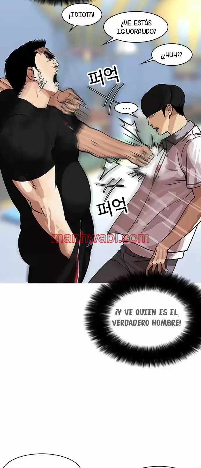 Nueva Cara - Capítulo 142_2 manhwa