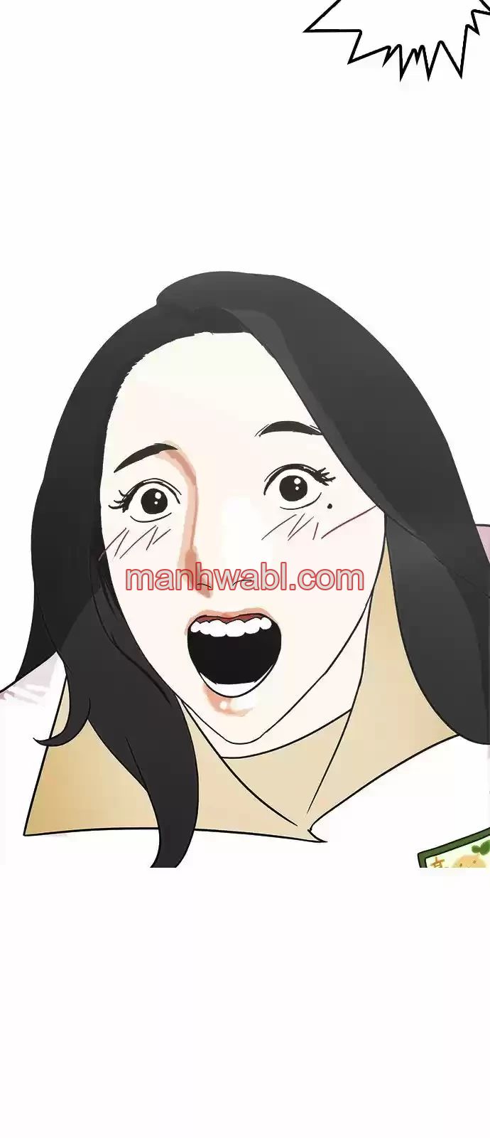 Nueva Cara - Capítulo 142_3 manhwa