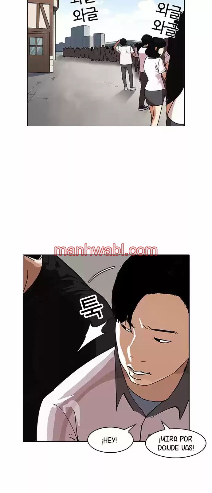 Nueva Cara - Capítulo 142_3 manhwa