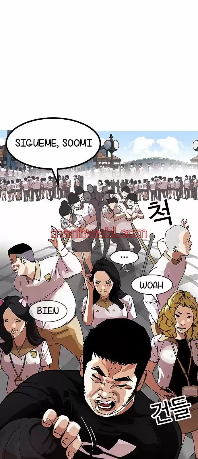 Nueva Cara - Capítulo 142_3 manhwa