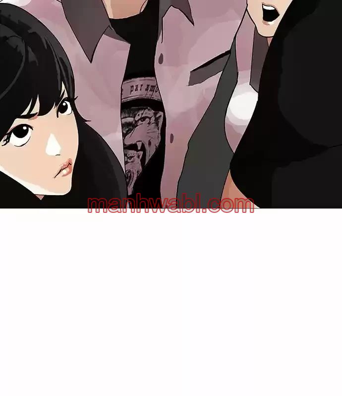 Nueva Cara - Capítulo 142_3 manhwa