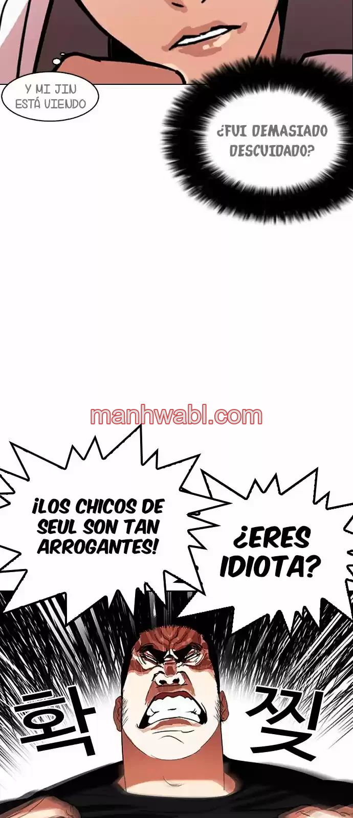 Nueva Cara - Capítulo 143_2 manhwa