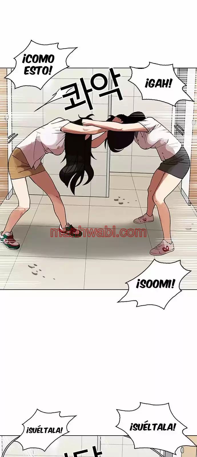 Nueva Cara - Capítulo 144_2 manhwa