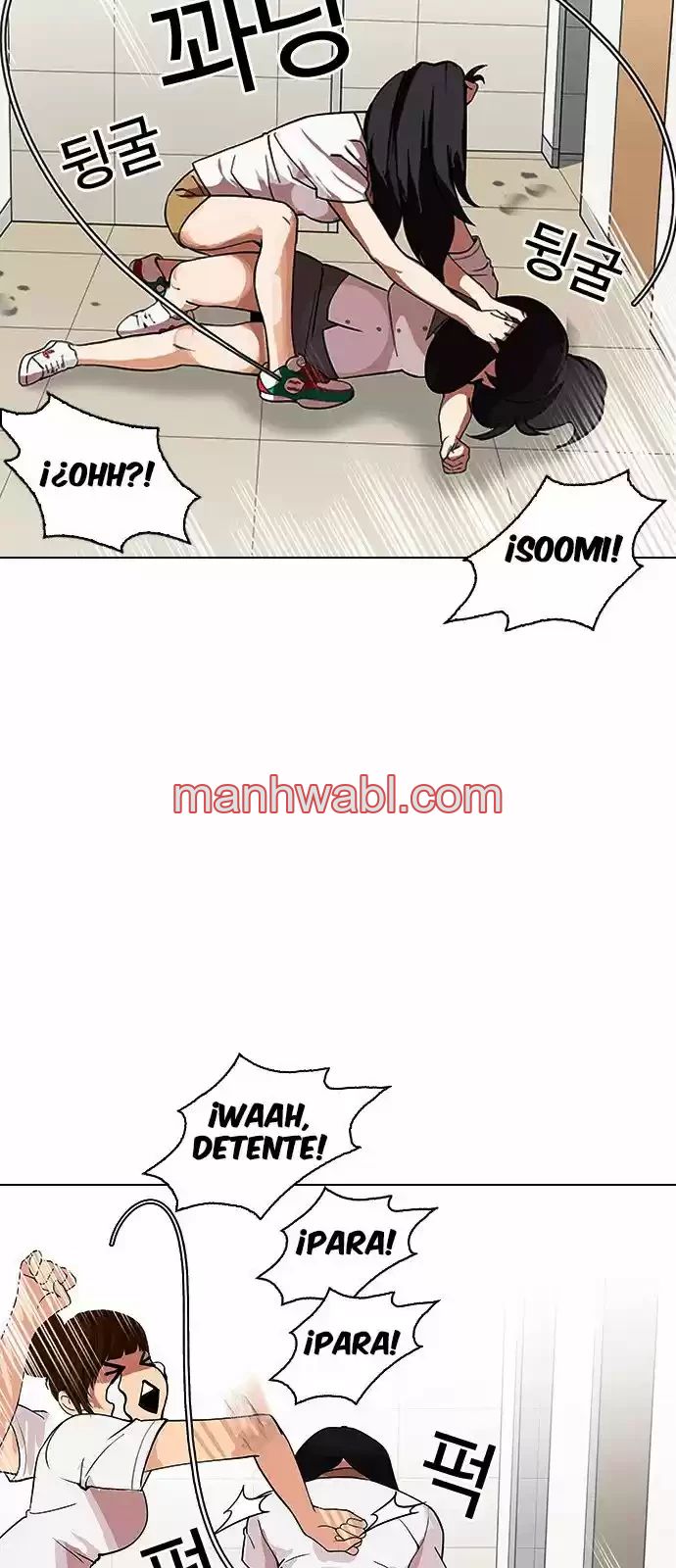 Nueva Cara - Capítulo 144_2 manhwa