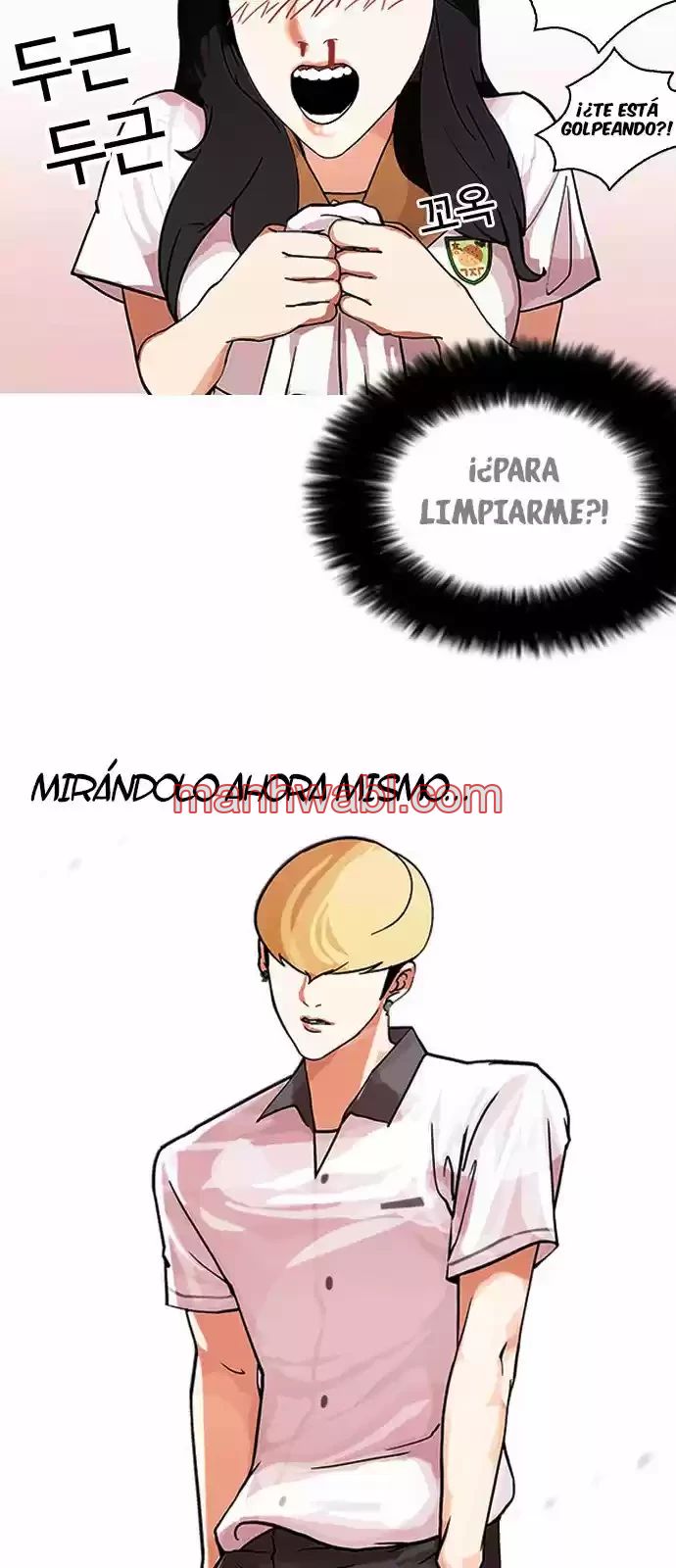 Nueva Cara - Capítulo 144_3 manhwa