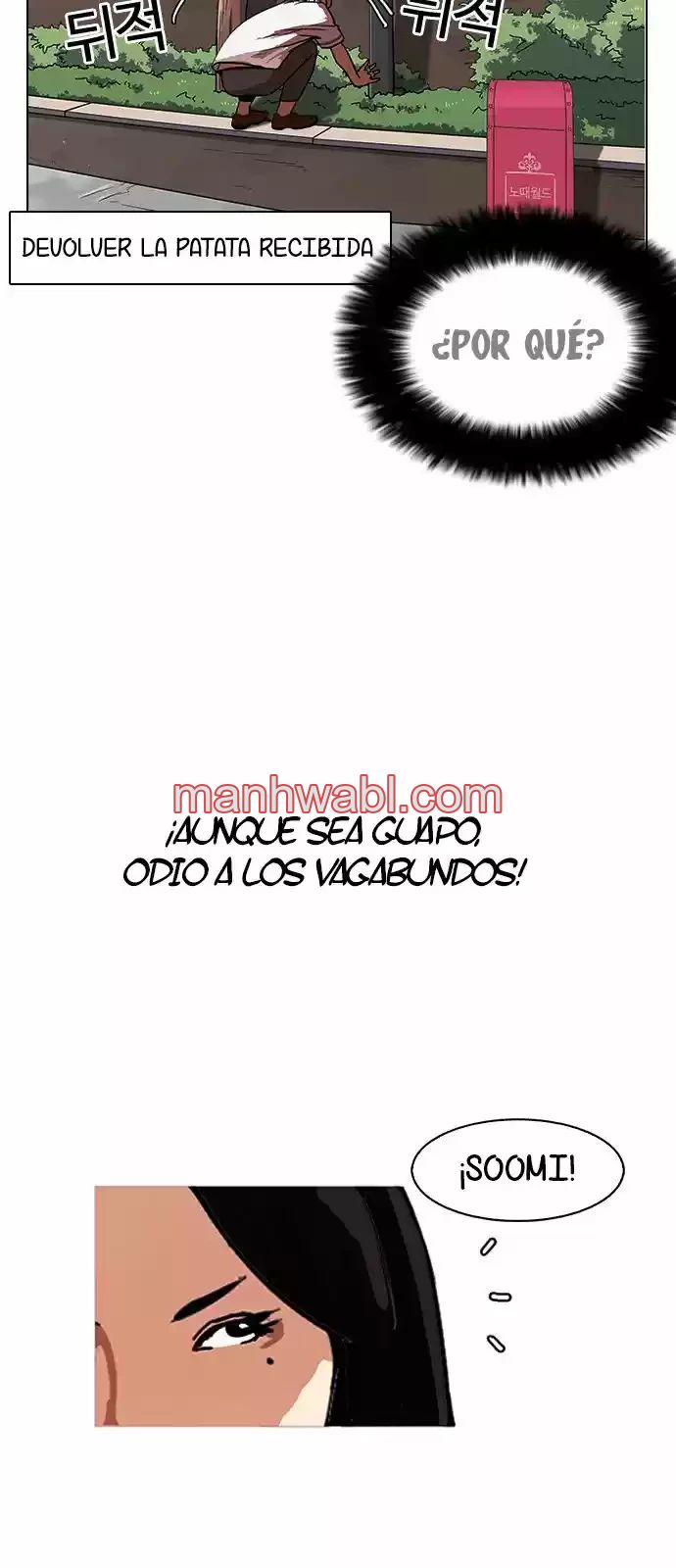 Nueva Cara - Capítulo 144_3 manhwa