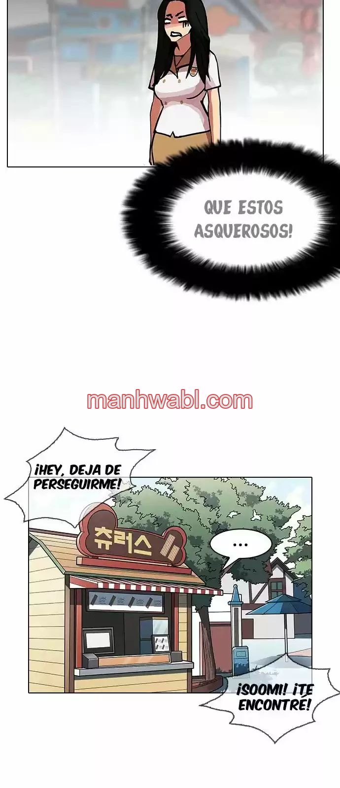 Nueva Cara - Capítulo 144_3 manhwa