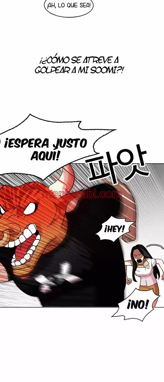 Nueva Cara - Capítulo 144_3 manhwa