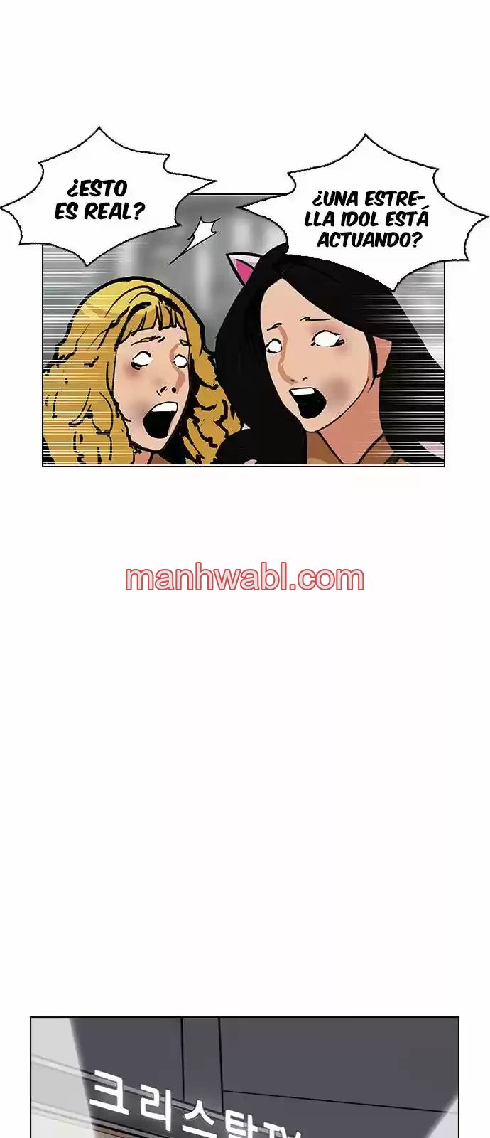 Nueva Cara - Capítulo 145_2 manhwa