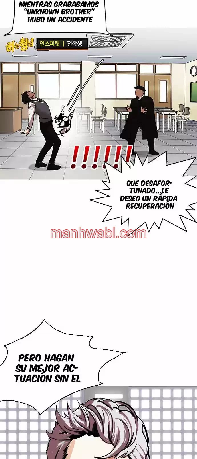 Nueva Cara - Capítulo 145_3 manhwa