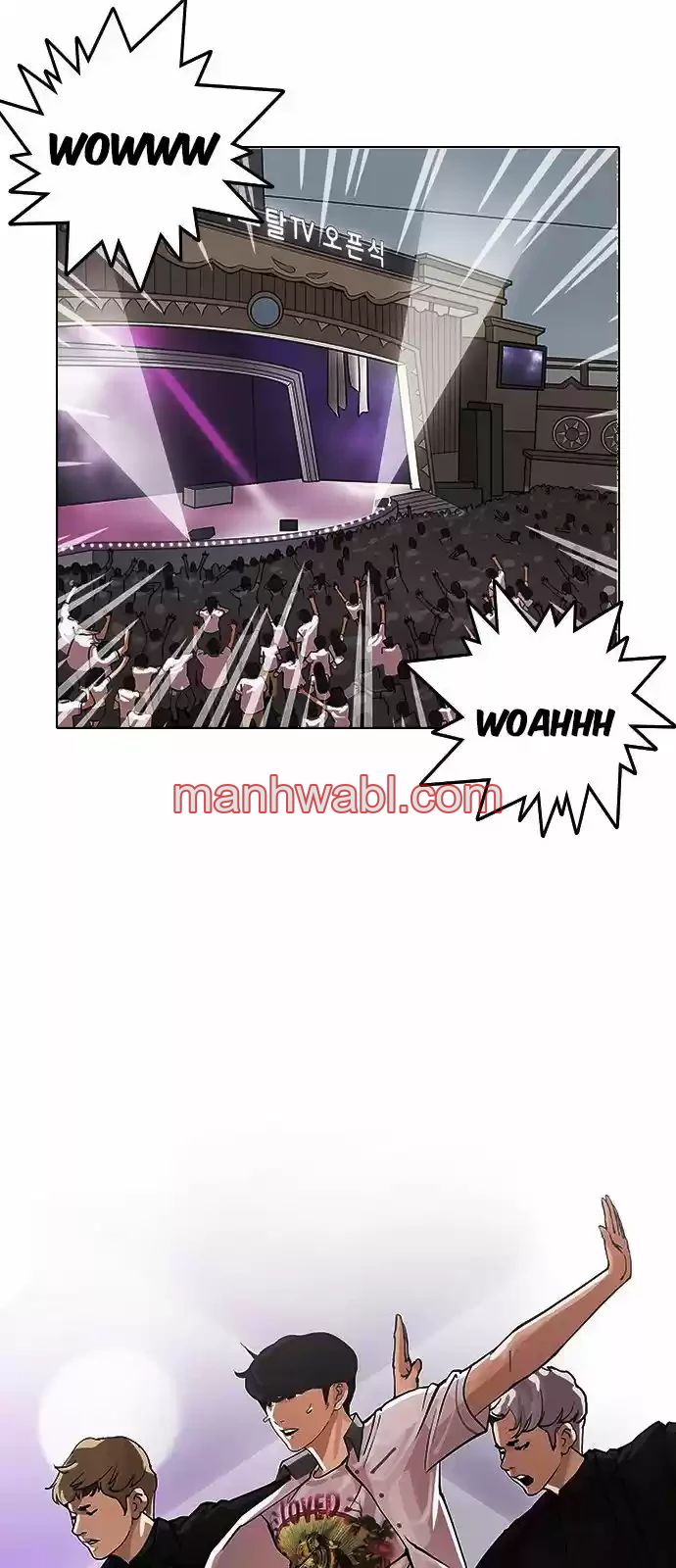 Nueva Cara - Capítulo 146 manhwa