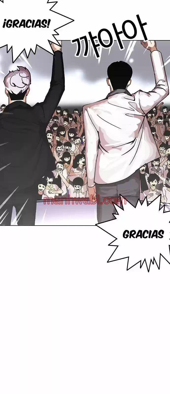 Nueva Cara - Capítulo 146 manhwa