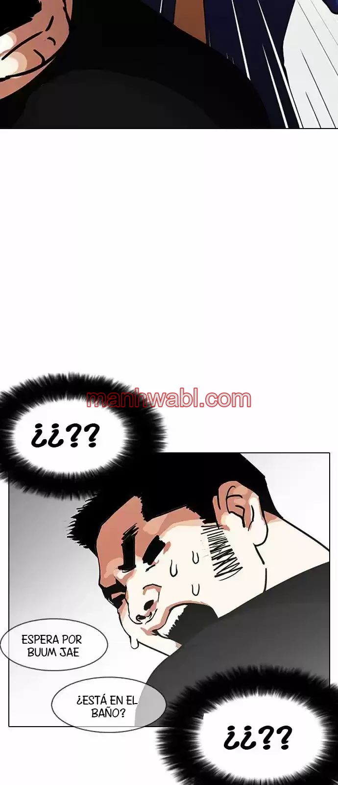 Nueva Cara - Capítulo 146_3 manhwa