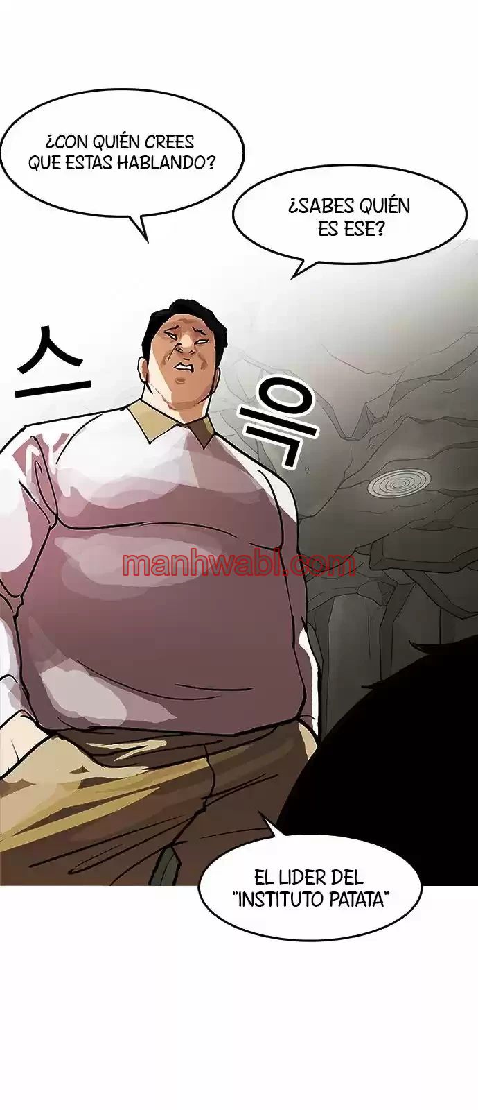 Nueva Cara - Capítulo 146_3 manhwa