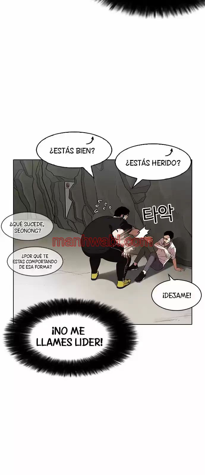 Nueva Cara - Capítulo 146_3 manhwa