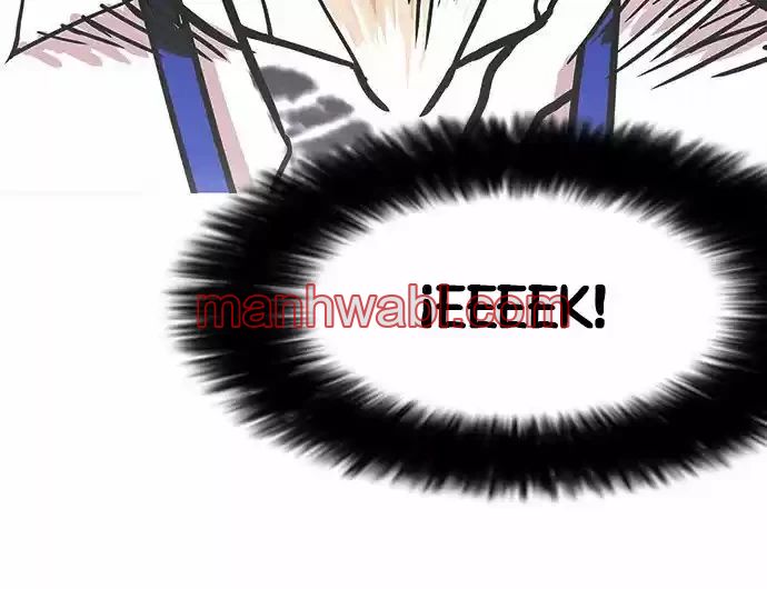 Nueva Cara - Capítulo 146_3 manhwa