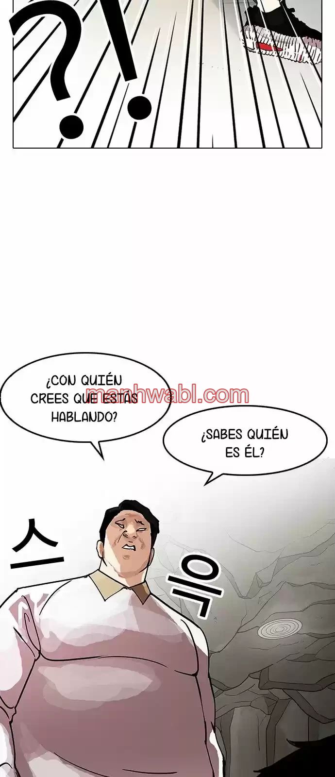 Nueva Cara - Capítulo 147 manhwa