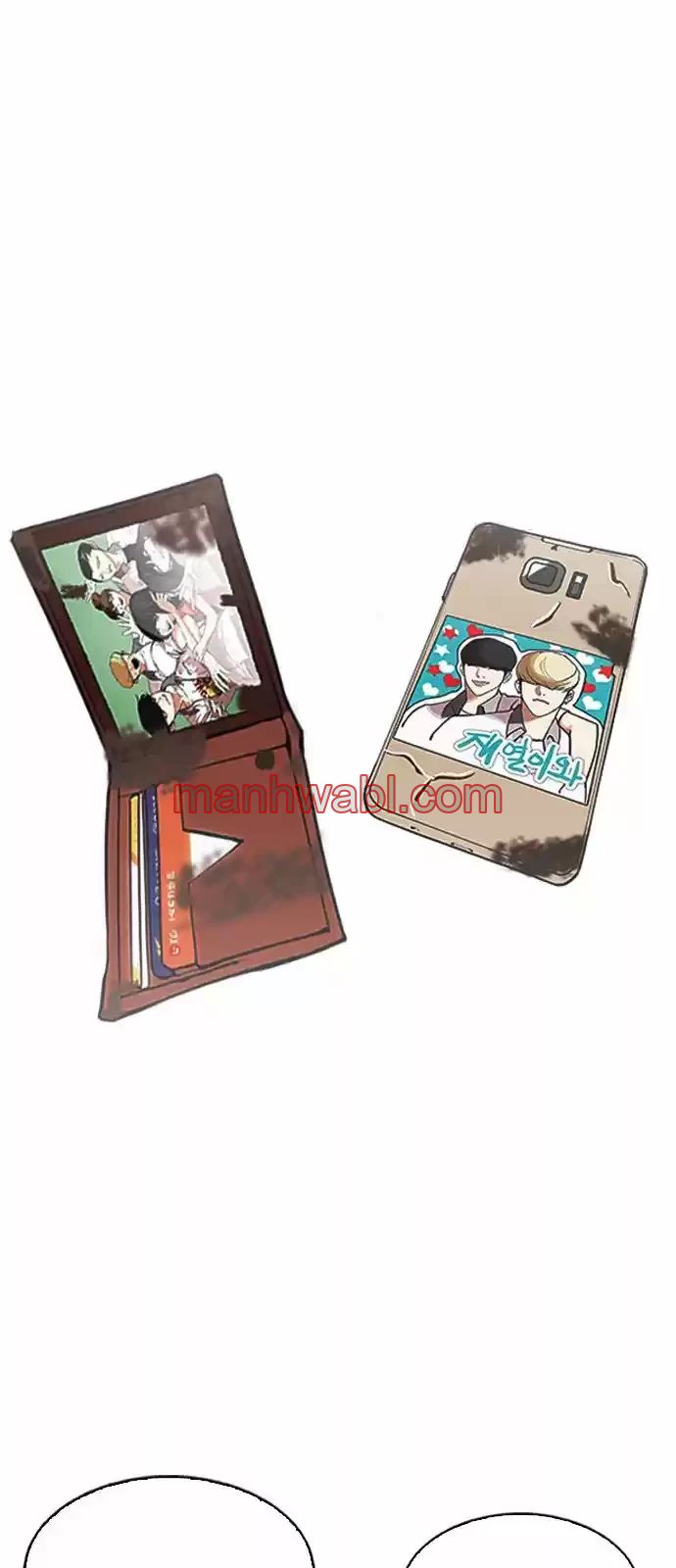 Nueva Cara - Capítulo 147 manhwa