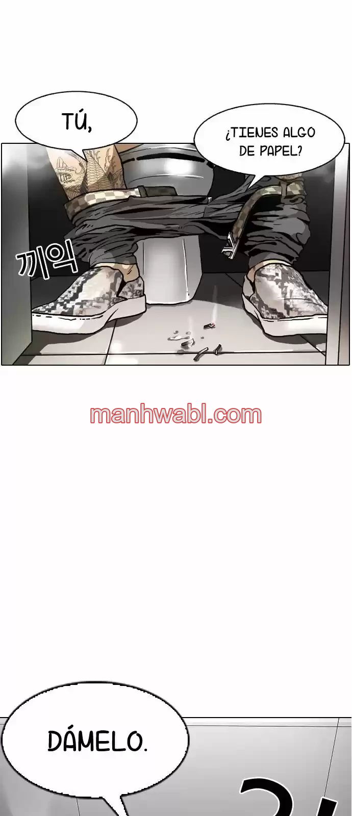 Nueva Cara - Capítulo 148 manhwa