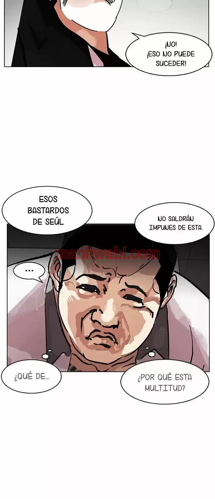 Nueva Cara - Capítulo 148 manhwa