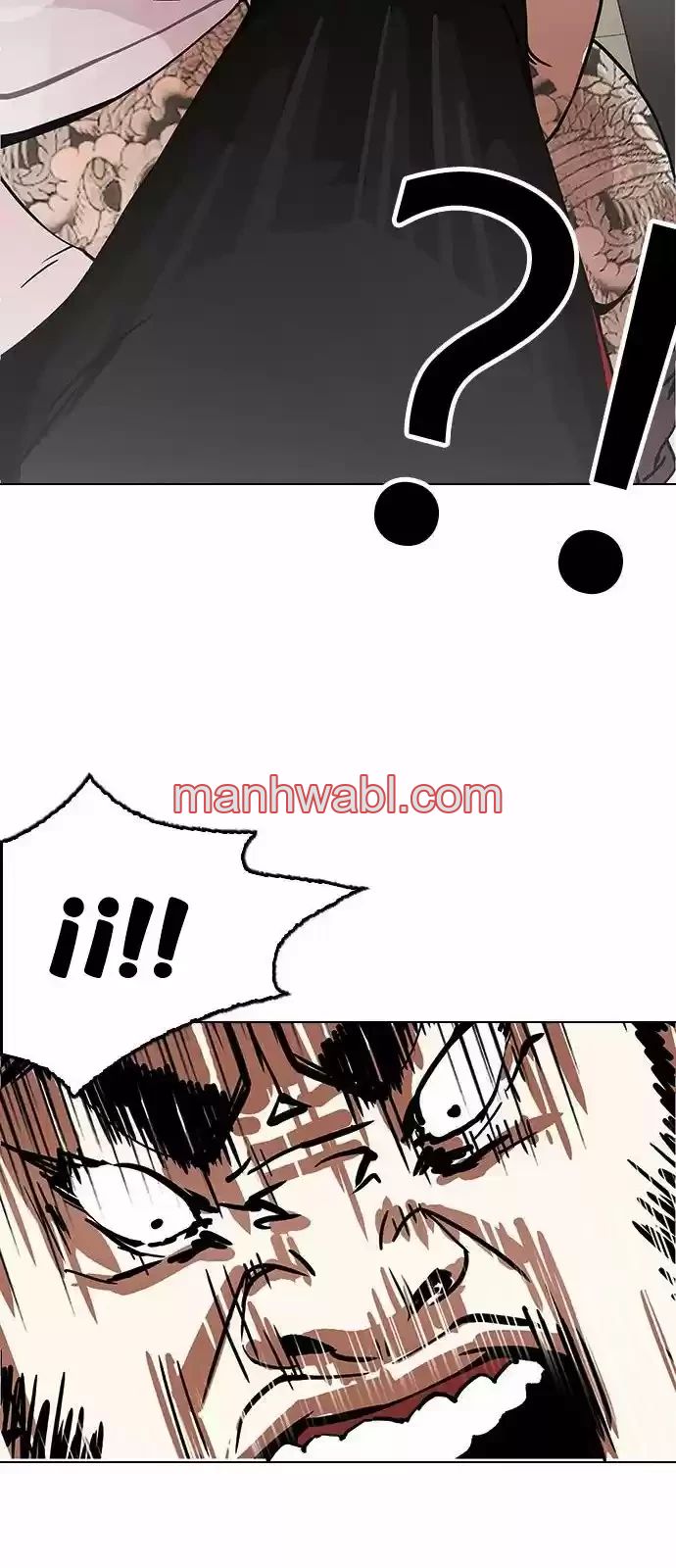 Nueva Cara - Capítulo 148 manhwa