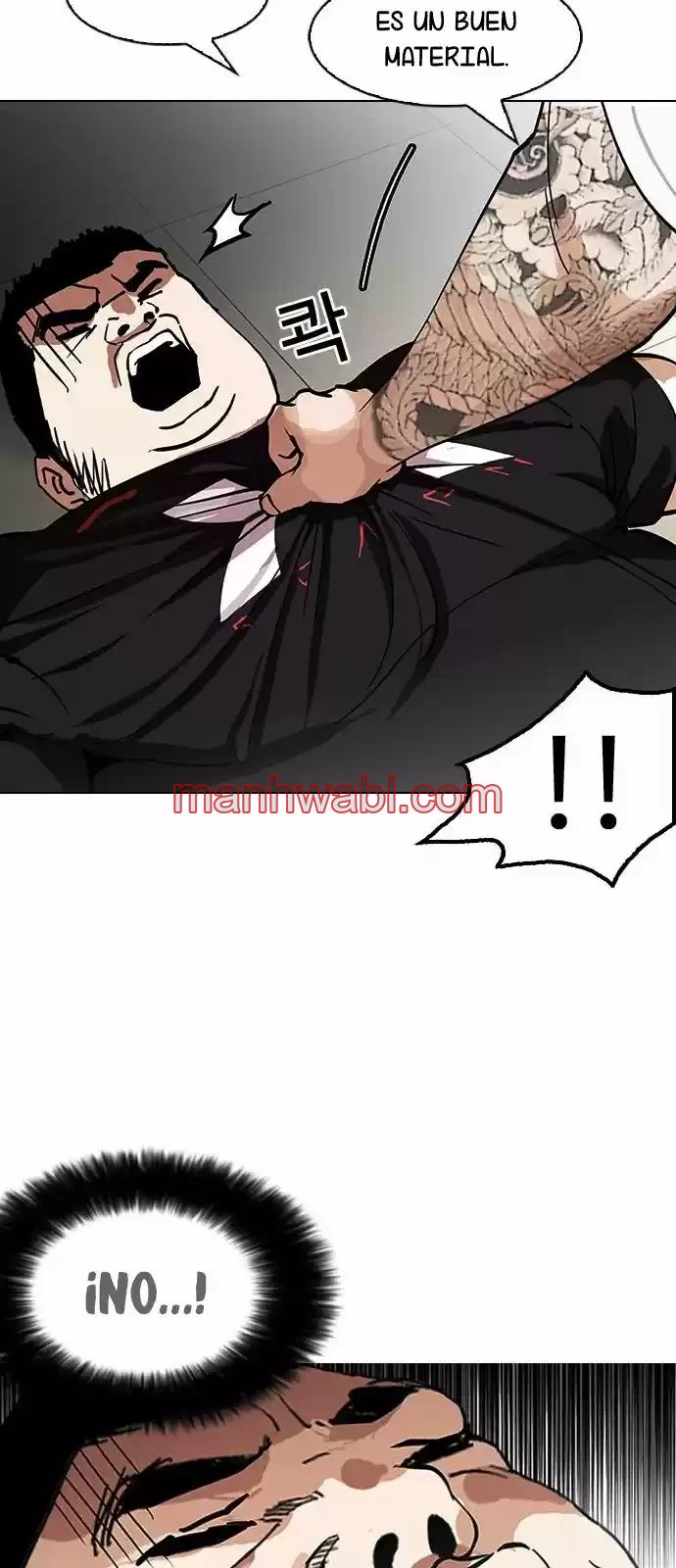 Nueva Cara - Capítulo 148 manhwa