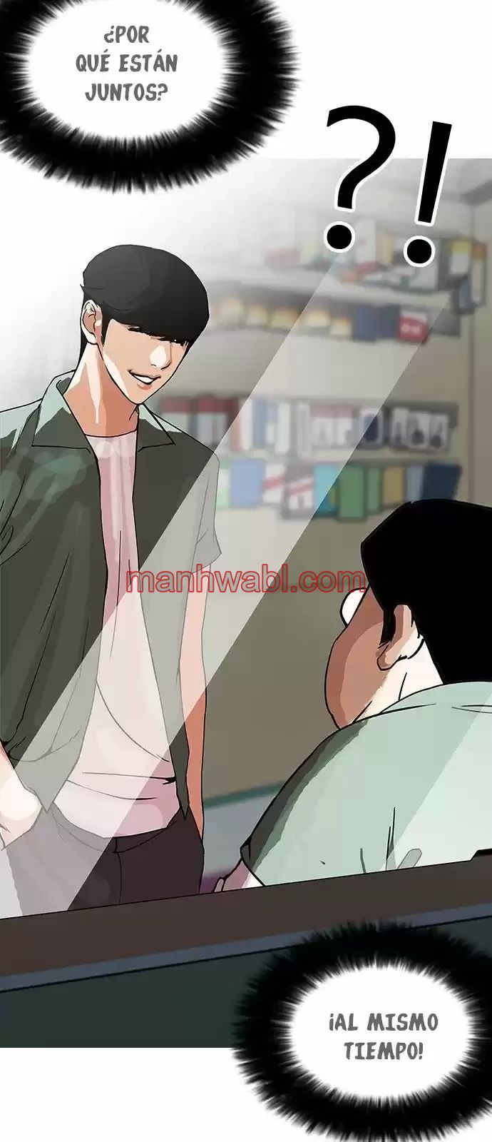 Nueva Cara - Capítulo 148_3 manhwa