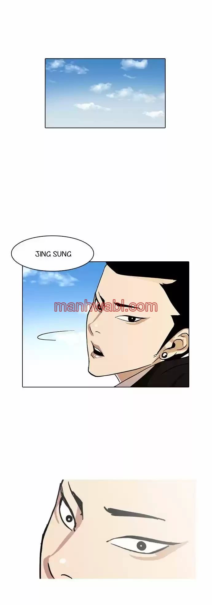 Nueva Cara - Capítulo 15 manhwa