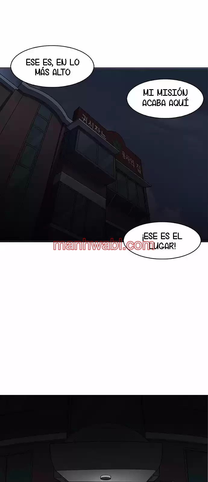 Nueva Cara - Capítulo 150_3 manhwa