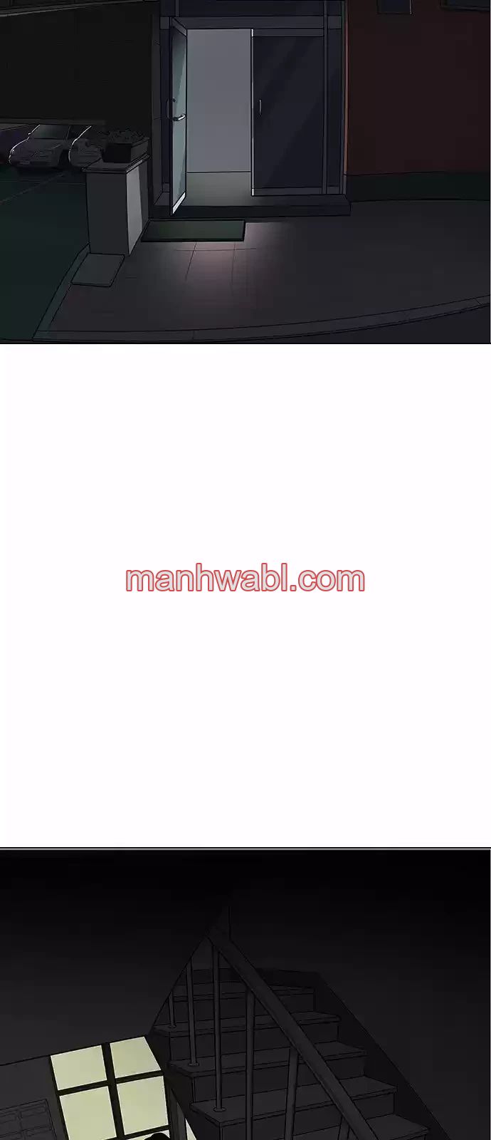 Nueva Cara - Capítulo 150_3 manhwa