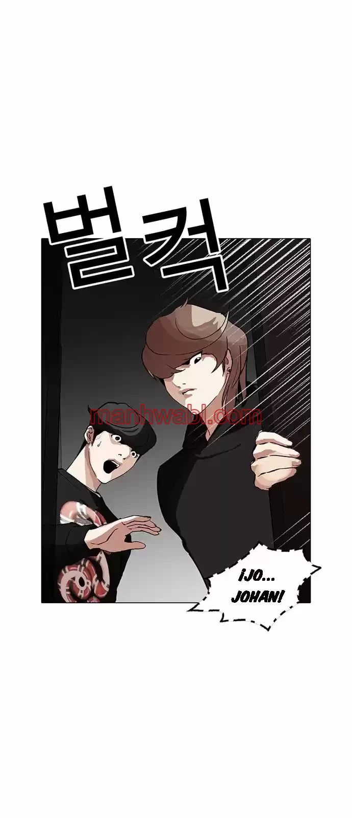 Nueva Cara - Capítulo 151 manhwa