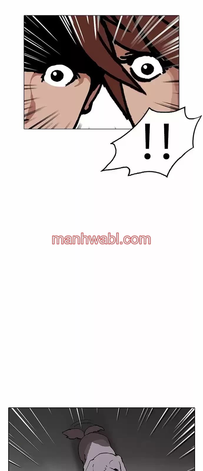 Nueva Cara - Capítulo 151 manhwa