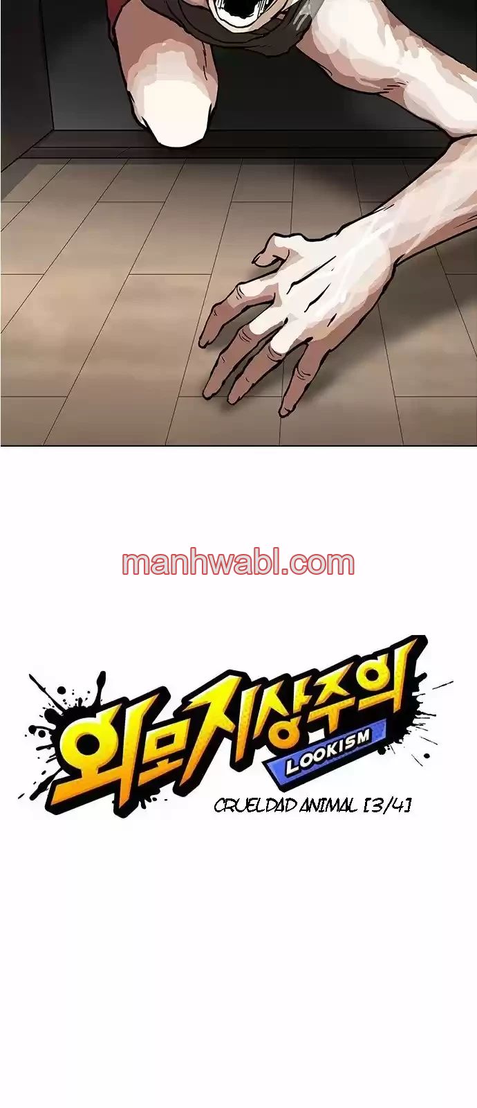 Nueva Cara - Capítulo 151 manhwa