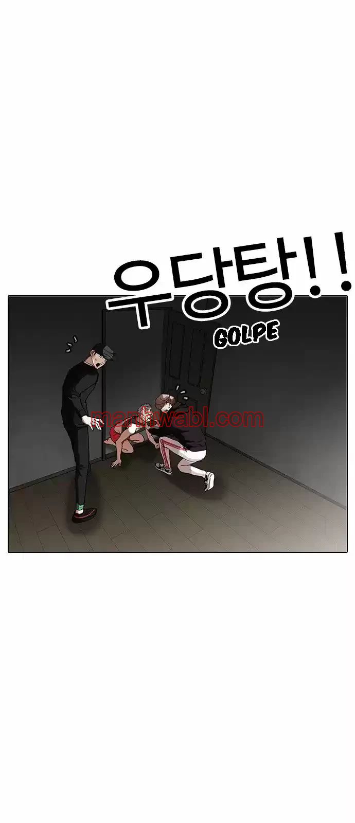 Nueva Cara - Capítulo 151 manhwa