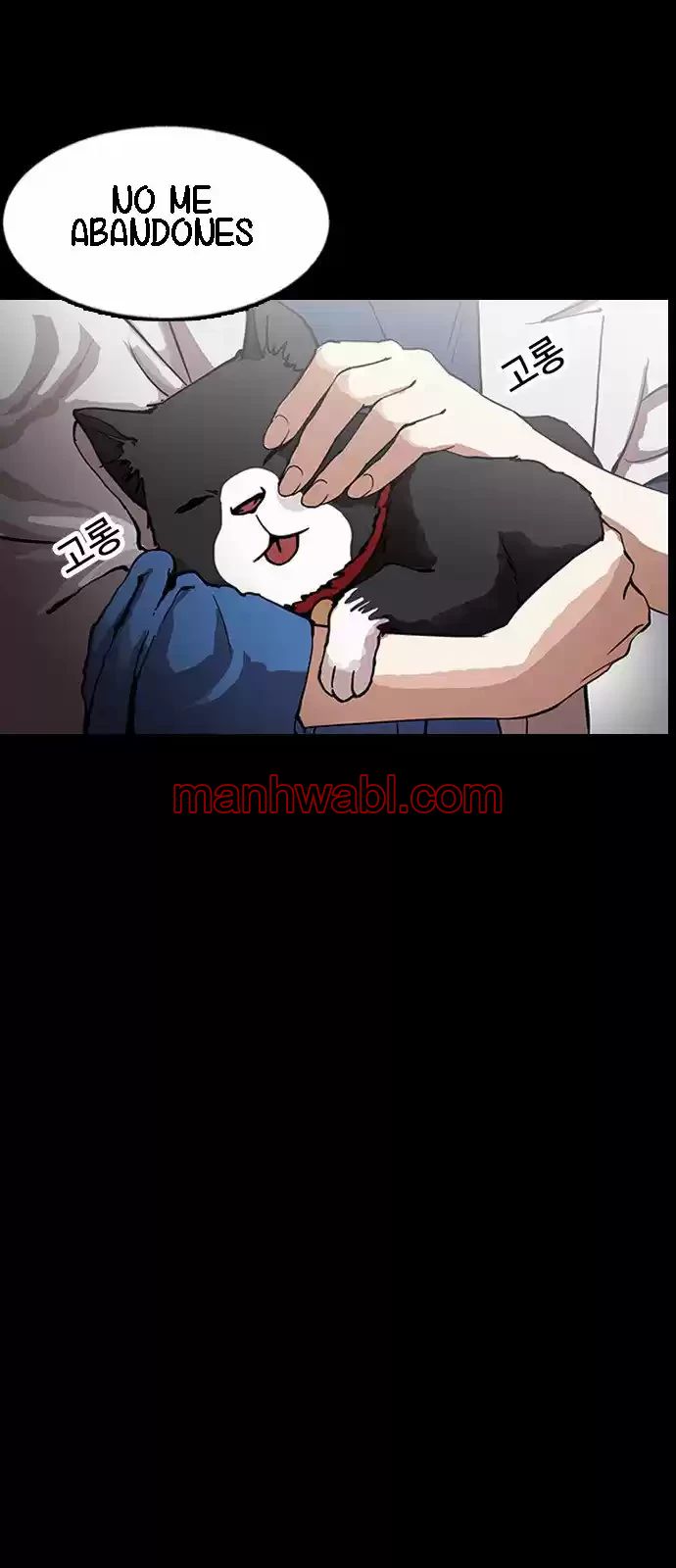 Nueva Cara - Capítulo 151 manhwa