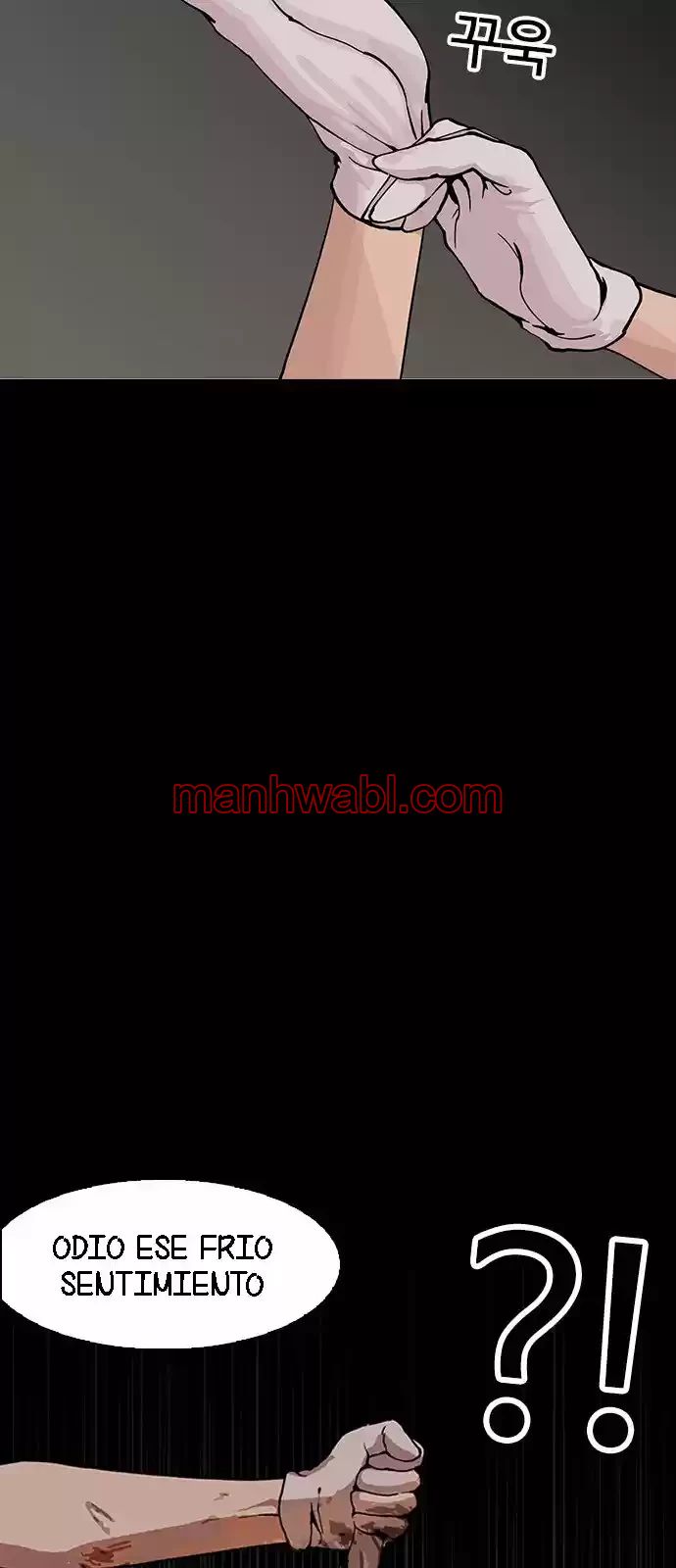 Nueva Cara - Capítulo 151_3 manhwa