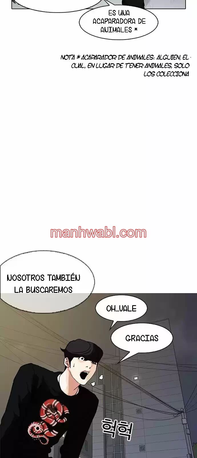 Nueva Cara - Capítulo 151_3 manhwa