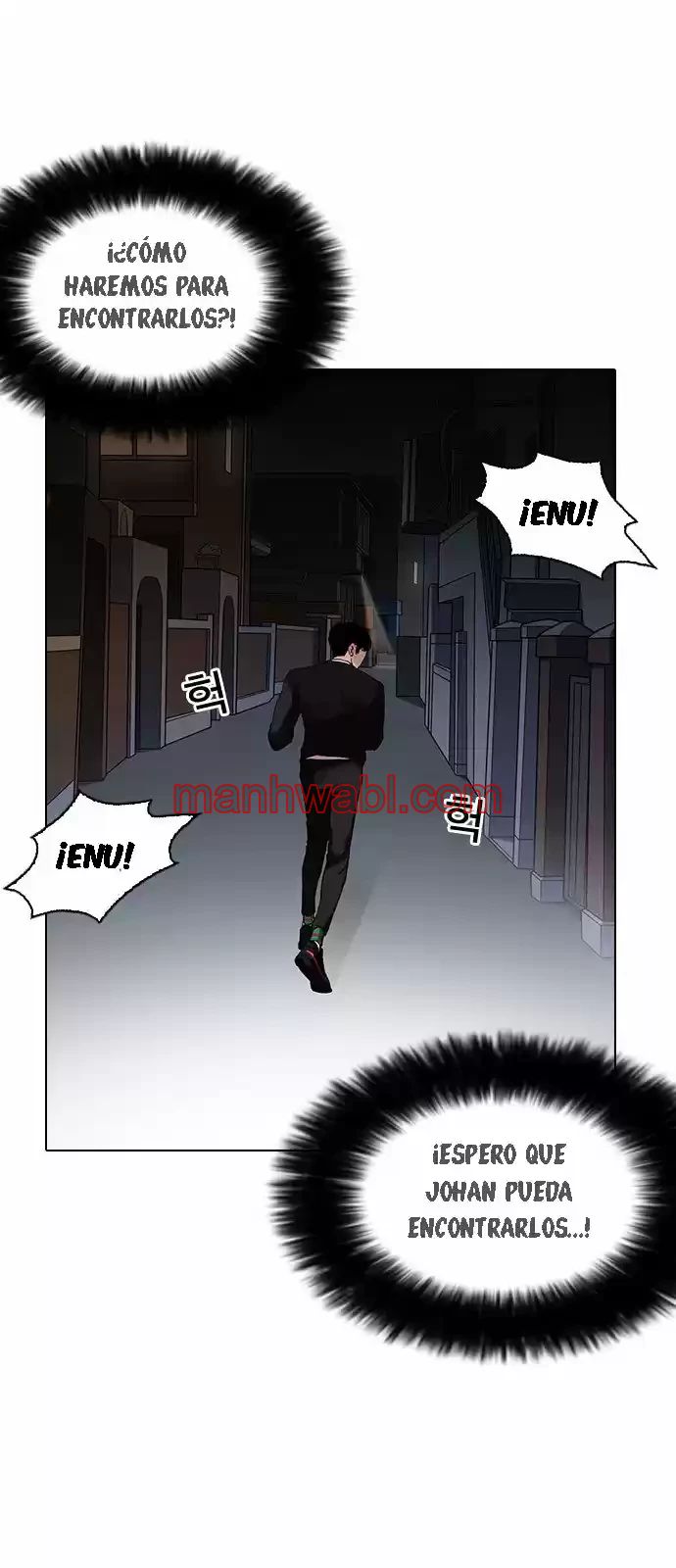 Nueva Cara - Capítulo 151_3 manhwa