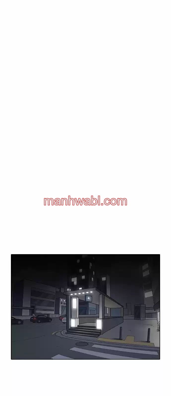 Nueva Cara - Capítulo 151_3 manhwa