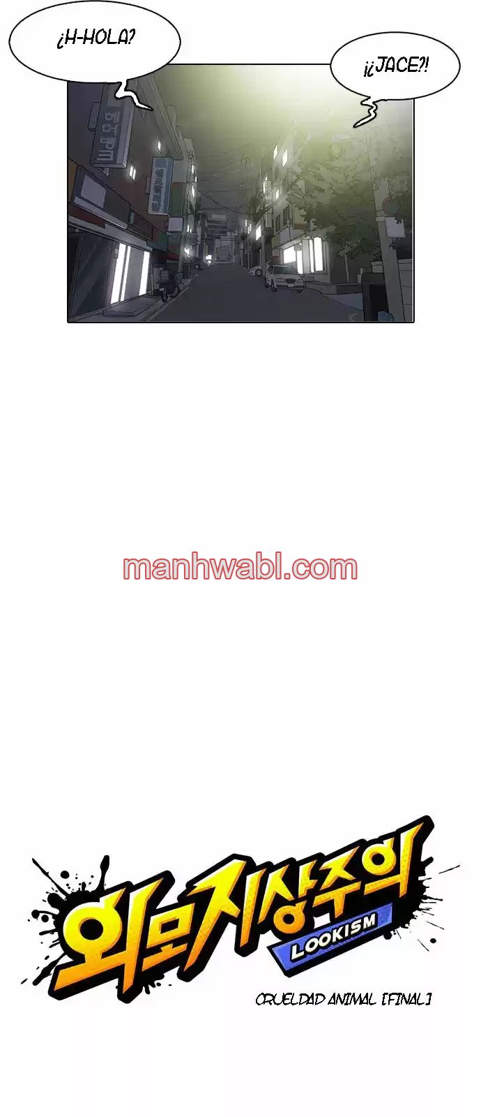 Nueva Cara - Capítulo 152 manhwa