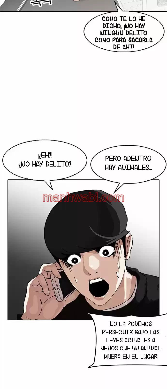 Nueva Cara - Capítulo 152 manhwa