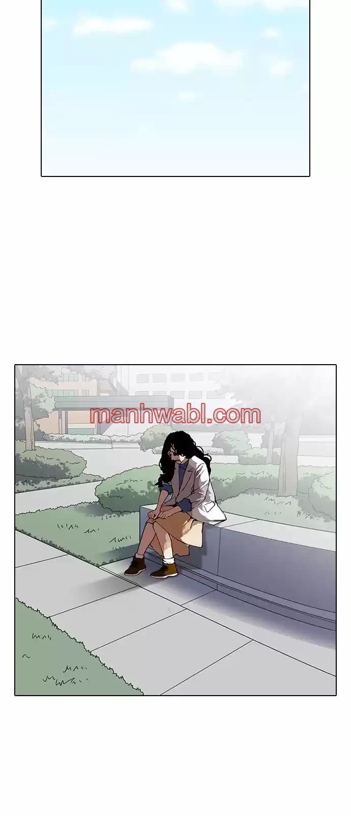 Nueva Cara - Capítulo 152_2 manhwa