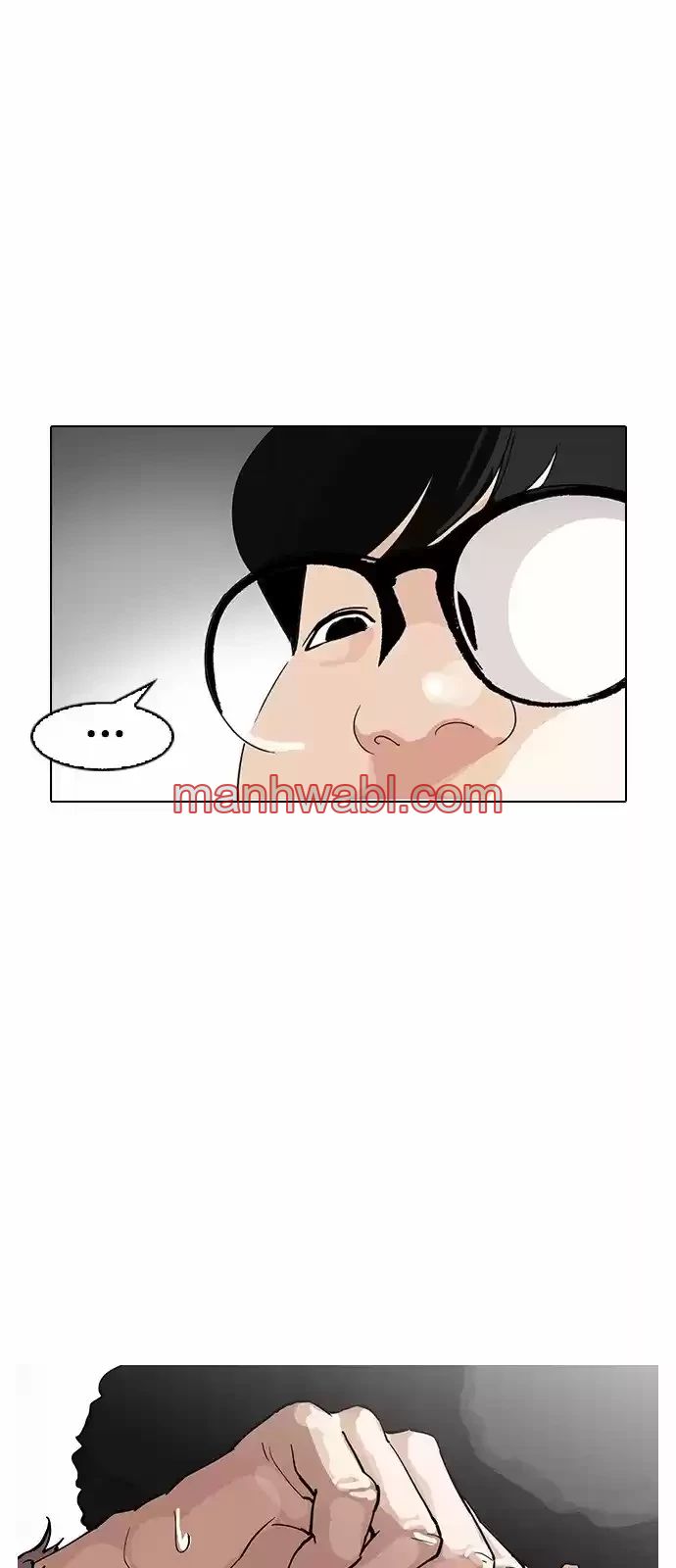 Nueva Cara - Capítulo 153_3 manhwa