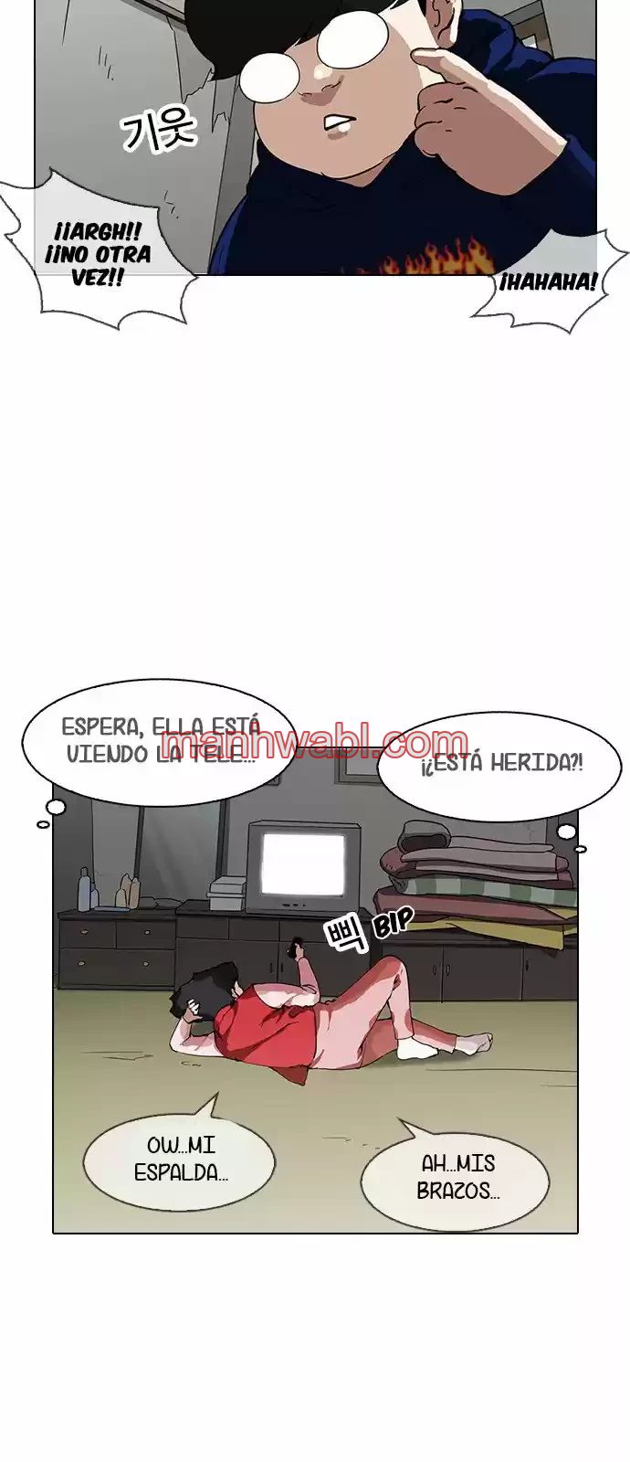 Nueva Cara - Capítulo 154 manhwa