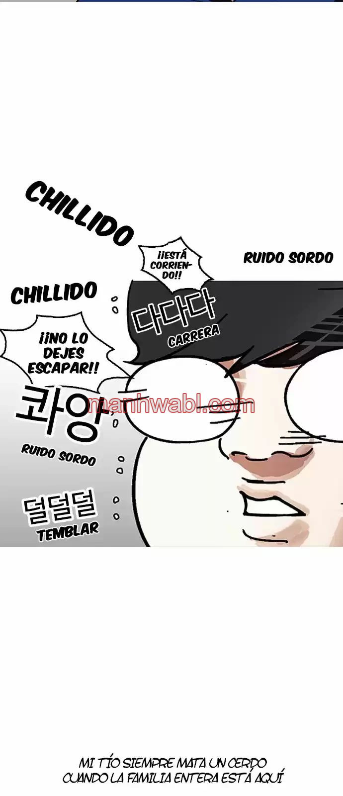 Nueva Cara - Capítulo 154 manhwa